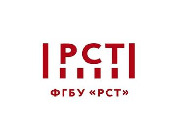 Сертификат фланцев с ПП - Климатические испытания